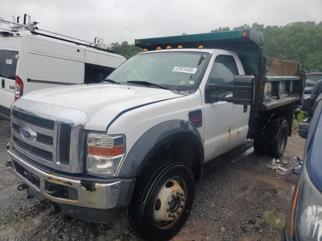 2009 Ford F450 Super Duty
