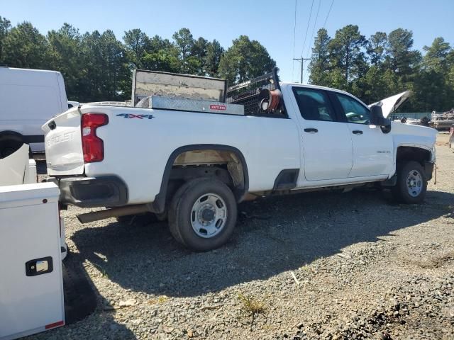 2023 Chevrolet Silverado K2500 Heavy Duty