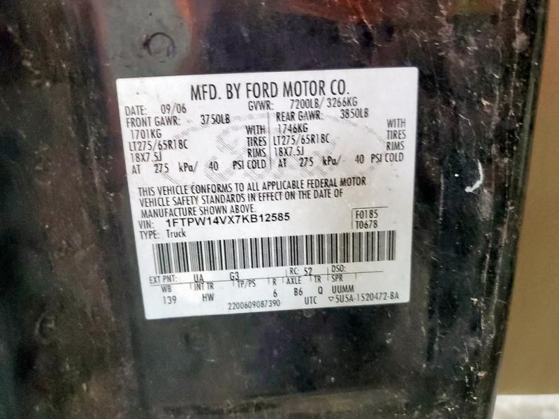 2007 Ford F150 Supercrew
