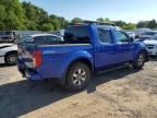 2012 Nissan Frontier S