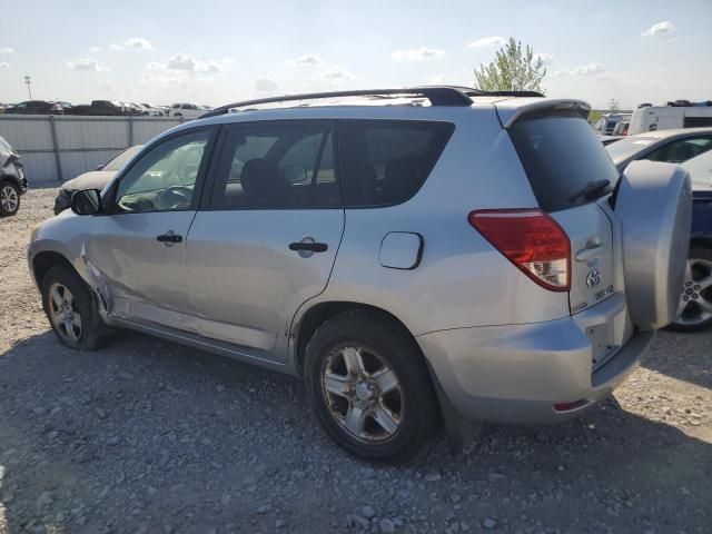 2007 Toyota Rav4