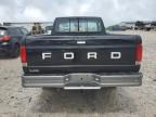 1988 Ford F150
