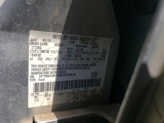 2011 Ford F350 Super Duty