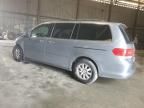 2008 Honda Odyssey EXL