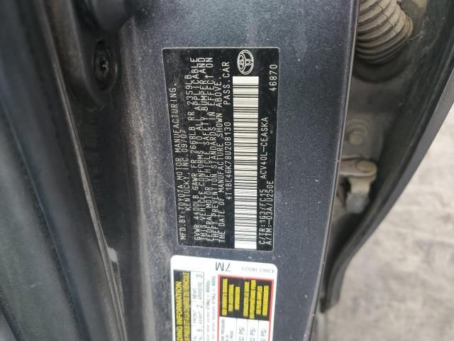 2008 Toyota Camry CE