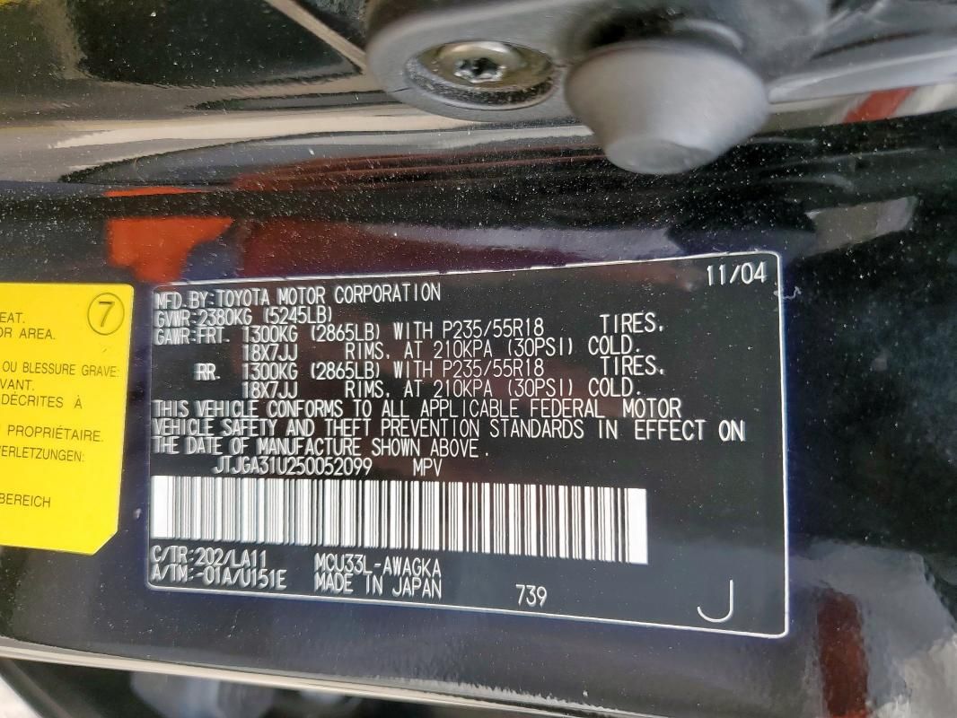 2005 Lexus RX 330