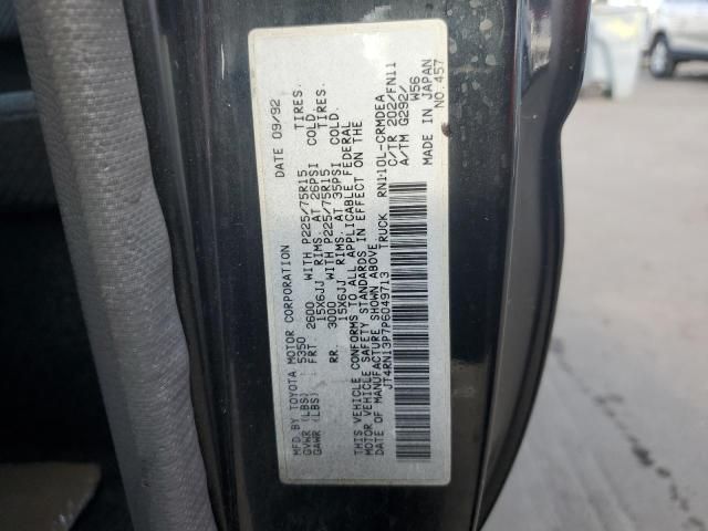 1993 Toyota Pickup 1/2 TON Extra Long Wheelbase DX