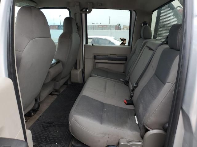 2010 Ford F250 Super Duty