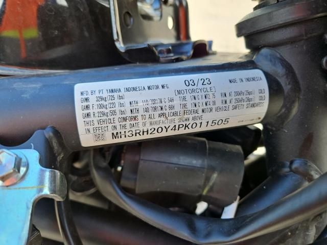 2023 Yamaha MT-03