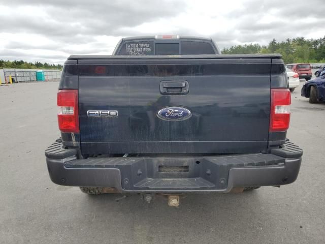 2007 Ford F150