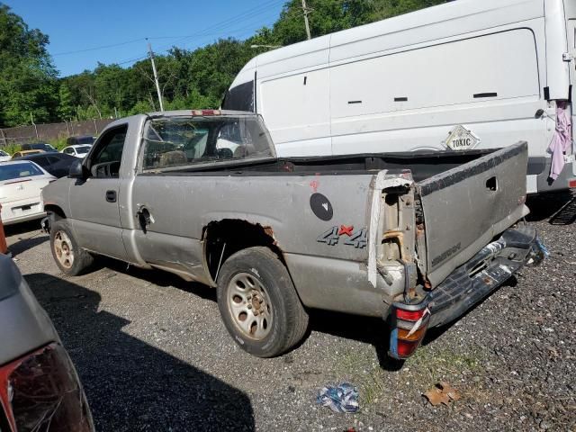 2005 GMC New Sierra K1500