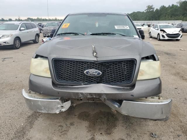 2005 Ford F150 Supercrew