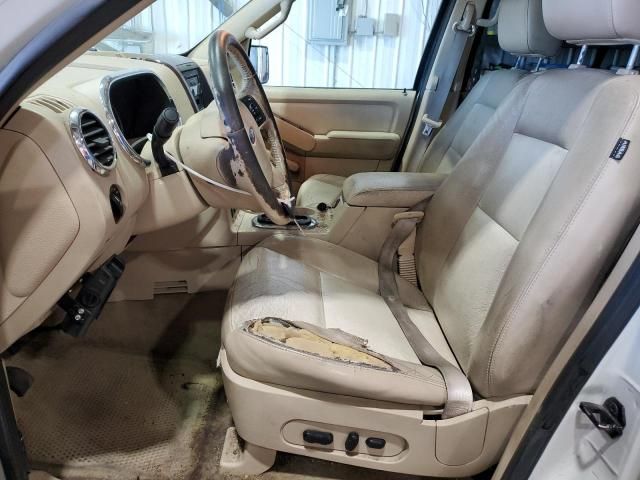2006 Ford Explorer Limited