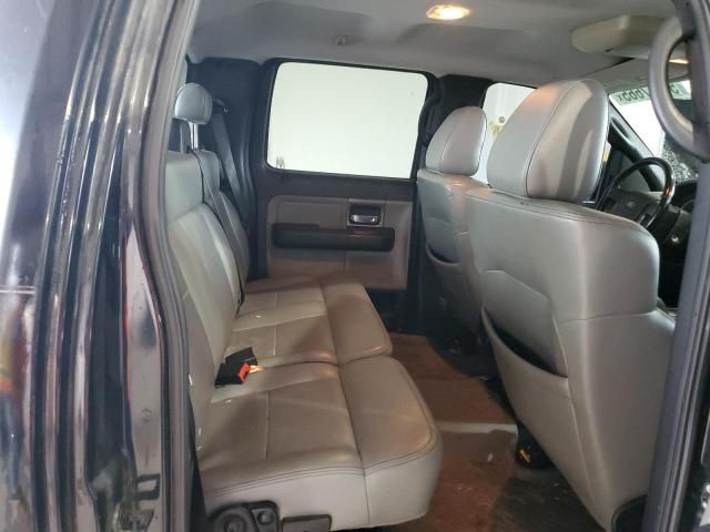 2006 Ford F150 Supercrew