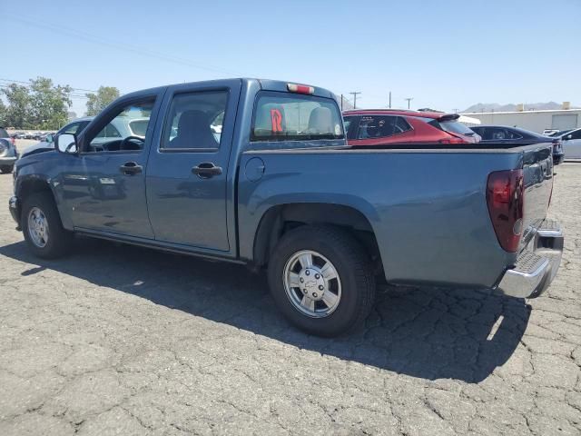 2007 Chevrolet Colorado