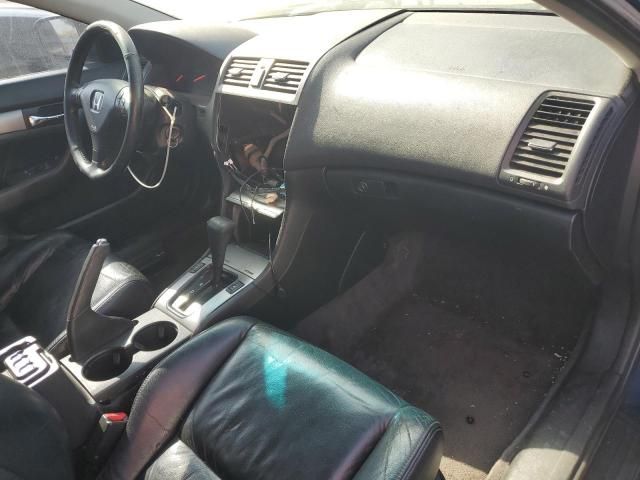 2005 Honda Accord EX