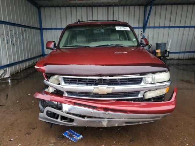 2003 Chevrolet Tahoe K1500