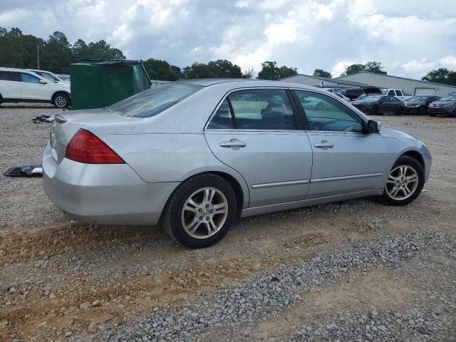 2006 Honda Accord EX