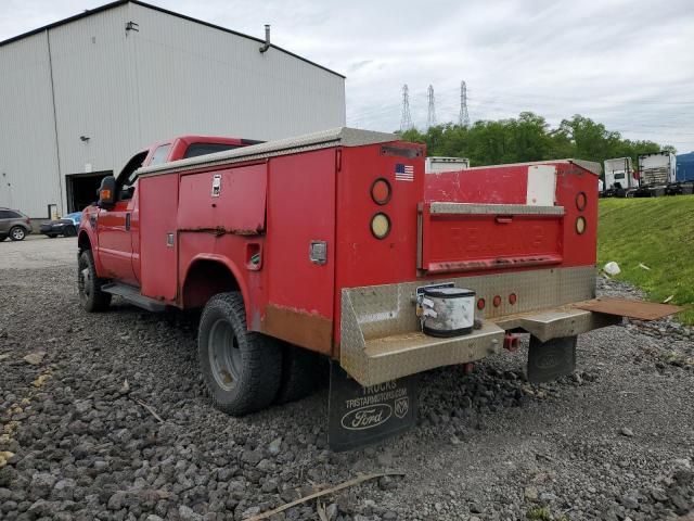 2008 Ford F350 Super Duty