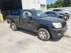 2008 Toyota Tacoma