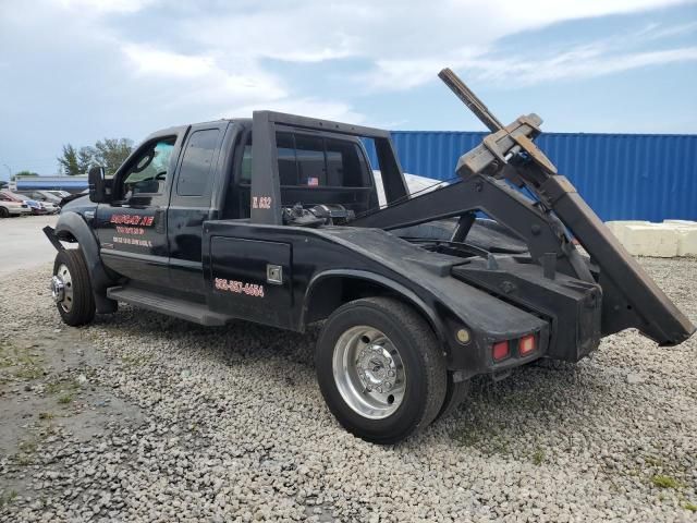 2006 Ford F450 Super Duty