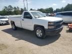 2015 Chevrolet Silverado C1500
