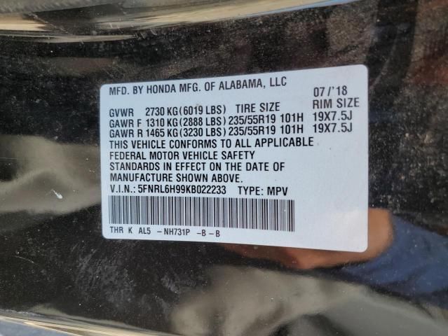 2019 Honda Odyssey Elite