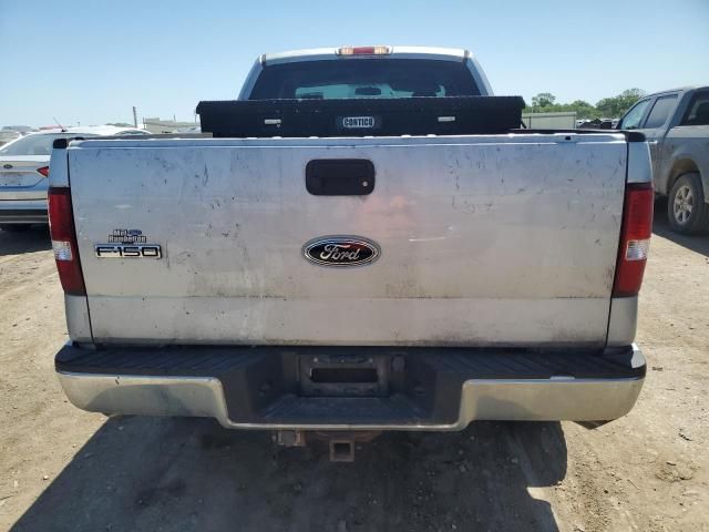 2005 Ford F150
