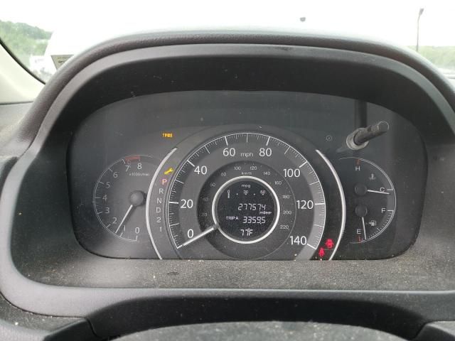 2012 Honda CR-V LX