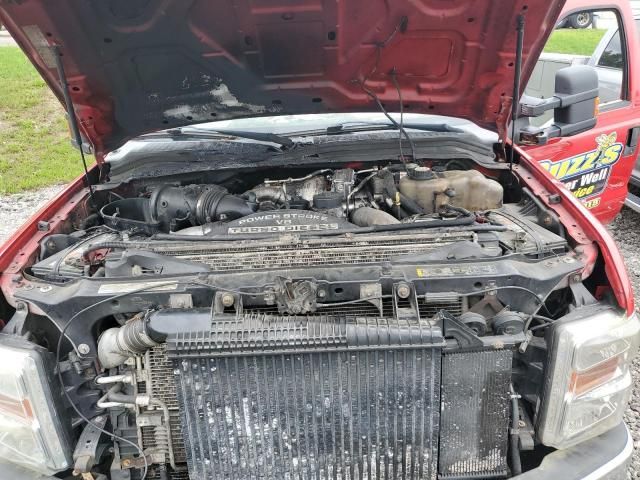2008 Ford F350 Super Duty