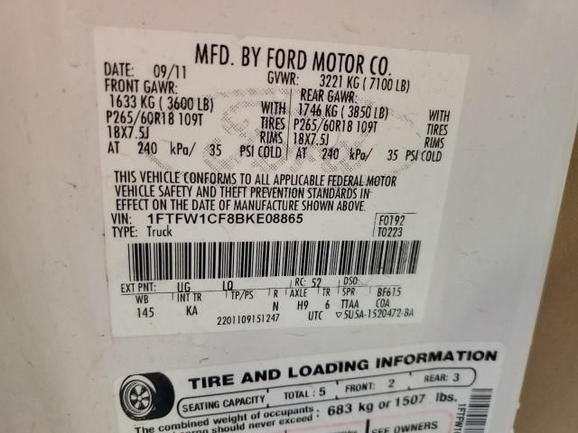 2011 Ford F150 Supercrew