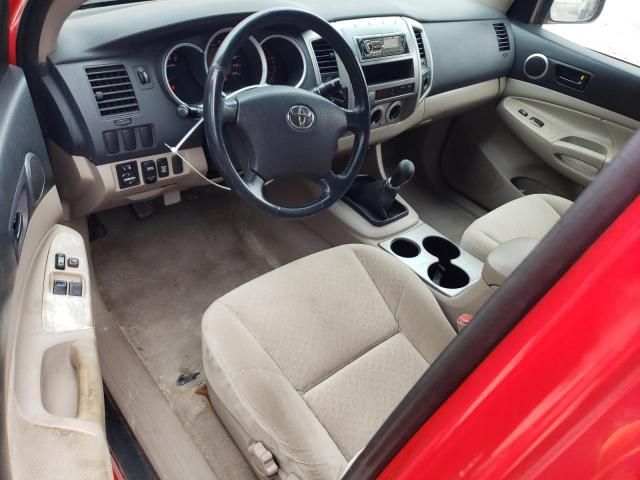 2006 Toyota Tacoma Access Cab