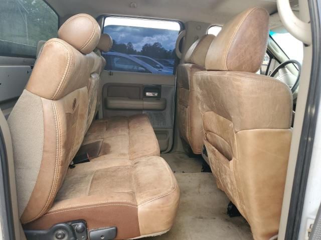 2007 Ford F150 Supercrew