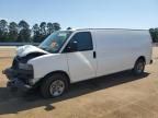 2023 GMC Savana G2500