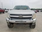 2012 Chevrolet Silverado K1500 LT
