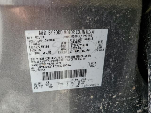 2003 Ford F250 Super Duty