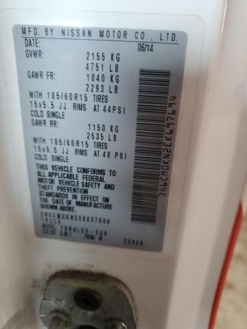 2014 Nissan NV200 2.5S