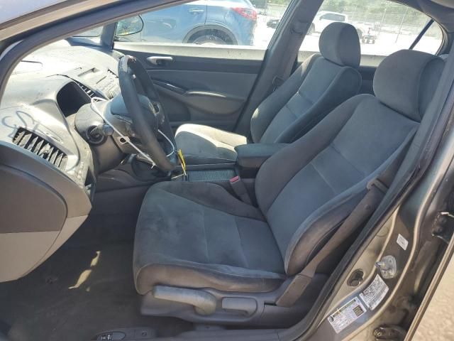 2006 Honda Civic LX