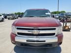 2009 Chevrolet Silverado K1500 LT
