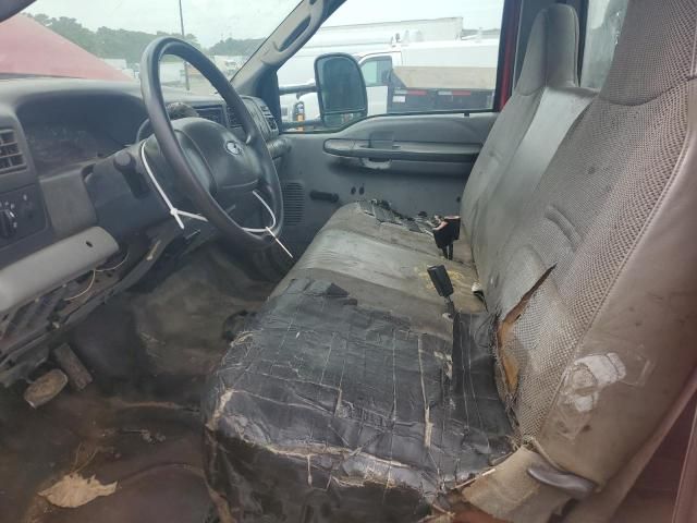 2003 Ford F450 Super Duty