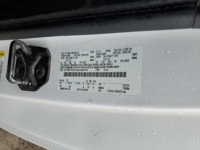 2016 Ford F150