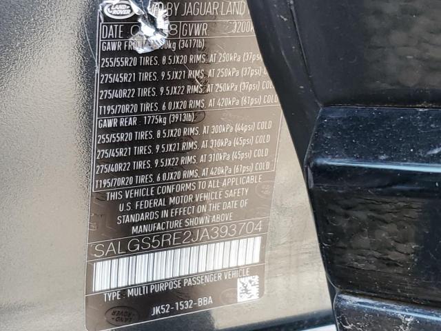 2018 Land Rover Range Rover Supercharged