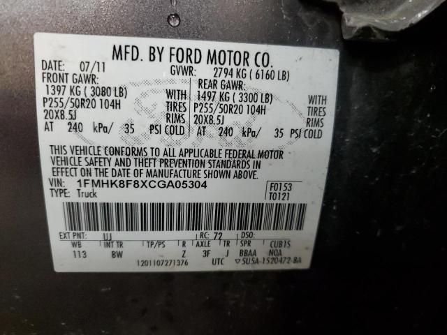 2012 Ford Explorer Limited