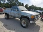 1988 Toyota Pickup Xtracab RN67 DLX