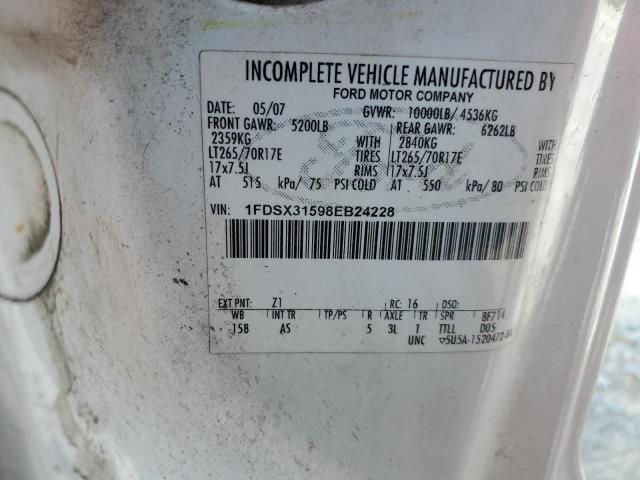 2008 Ford F350 SRW Super Duty