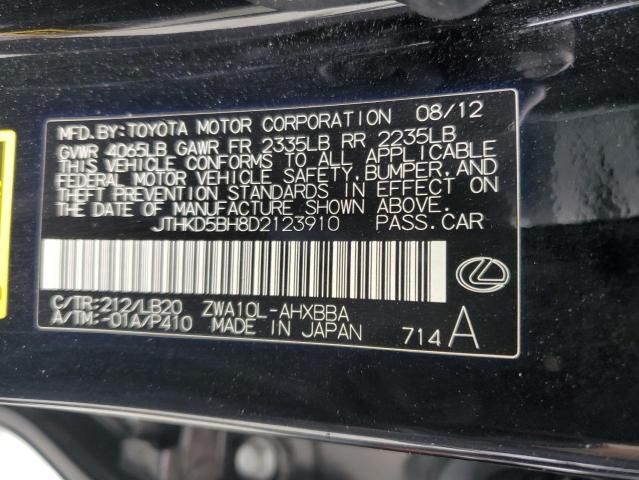 2013 Lexus CT 200