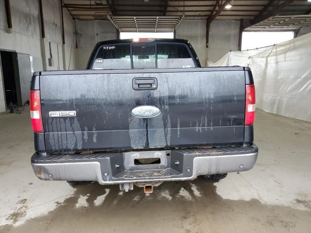 2006 Ford F150 Supercrew
