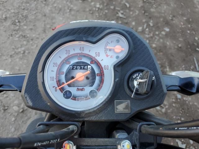 2023 Honda NVA110 B