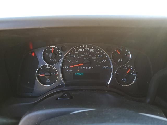 2020 Chevrolet Express G2500