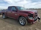2017 Dodge RAM 1500 ST